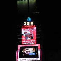 NYC 2010 Ball